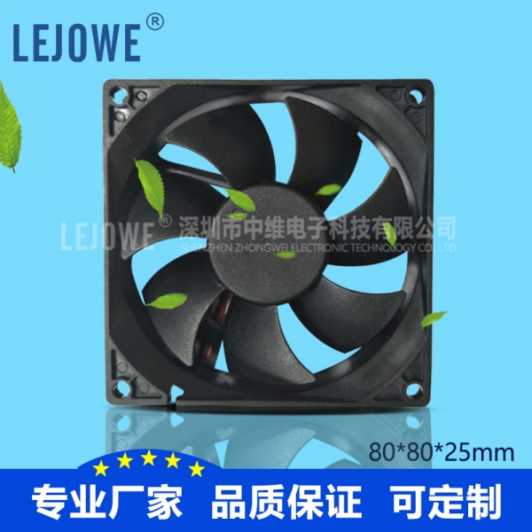 Warmer, a product requiring heat dissipation fans Warmer, a product requiring heat dissipation fans
